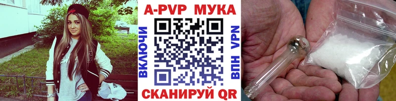 Где купить наркоту Изобильный мега рабочий сайт Меф Марихуана