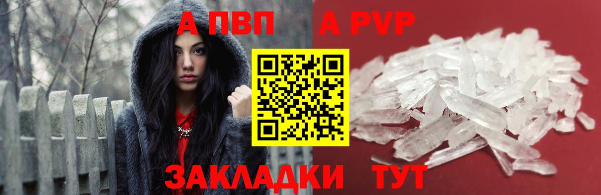 Метадон  Бошки Шишки  МЕФ кристаллы  Изобильный  ГАШИШ  MDMA  Вход с VPN 