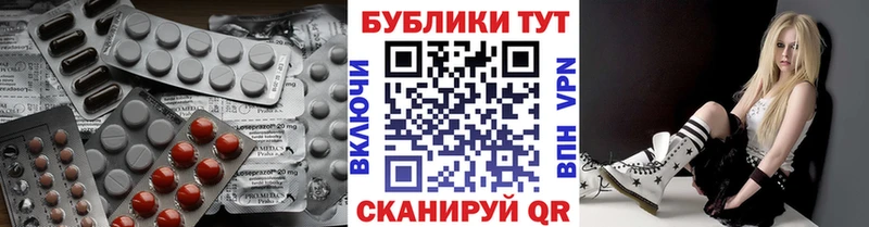наркотики  Изобильный  kraken сайт  Ecstasy Punisher 