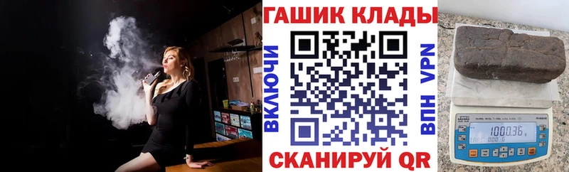 Гашиш Premium  Изобильный 