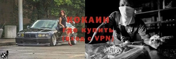 ГАЛЛЮЦИНОГЕННЫЕ ГРИБЫ Медногорск