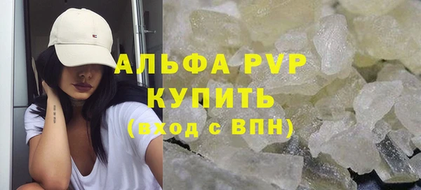 героин Мегион
