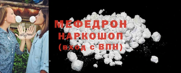 гидропоника Михайлов