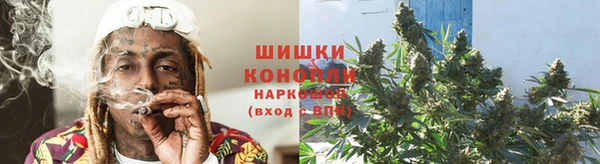 героин Мегион