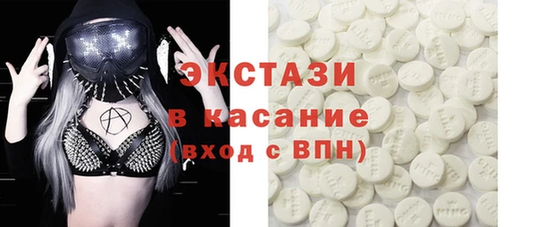 PSILOCYBIN Медвежьегорск
