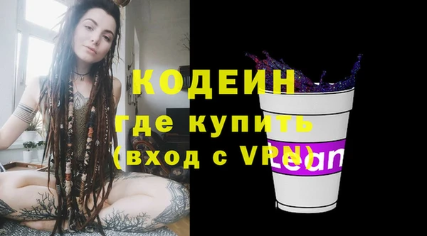 гидропоника Михайлов