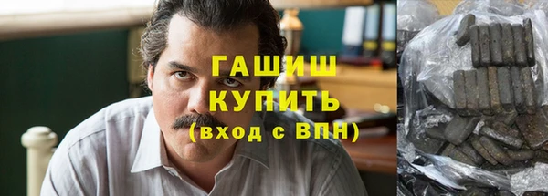 гидропоника Михайлов