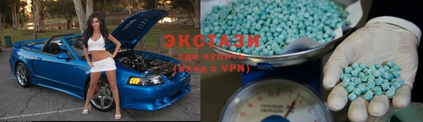 спиды Михайловка