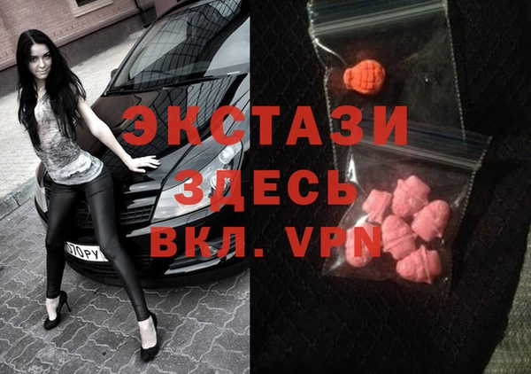 героин Мегион