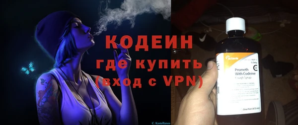 PSILOCYBIN Медвежьегорск
