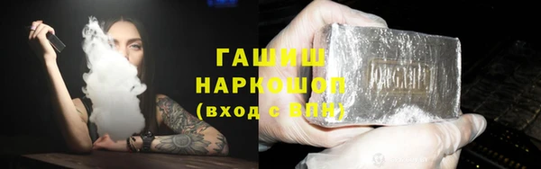 героин Мегион