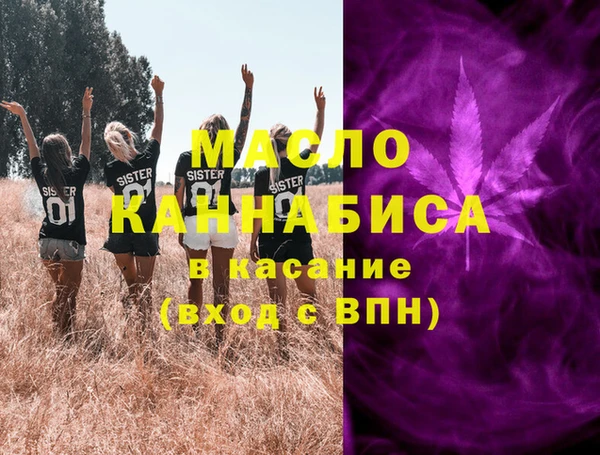 PSILOCYBIN Медвежьегорск