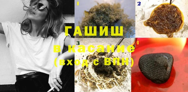 героин Мегион