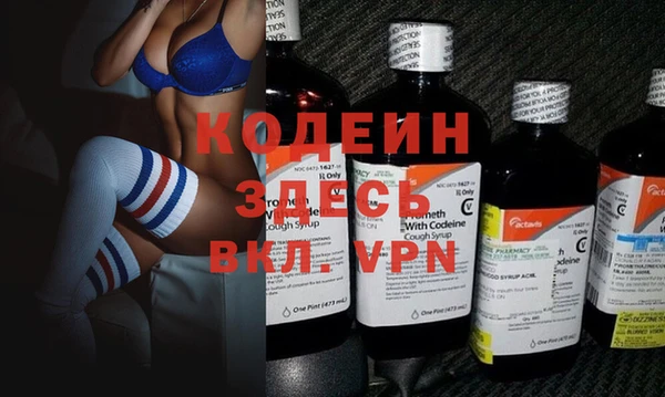 героин Мегион