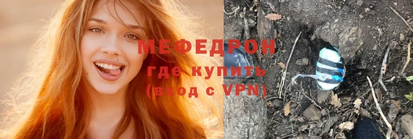 спиды Михайловка