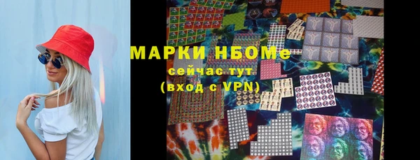 скорость Магас