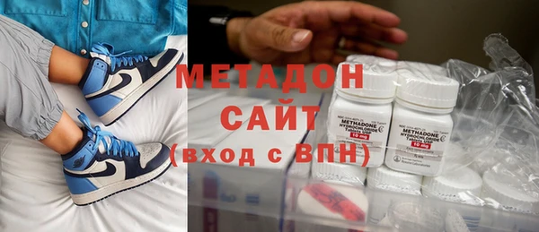 гидропоника Михайлов