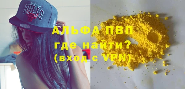 ГАЛЛЮЦИНОГЕННЫЕ ГРИБЫ Медногорск