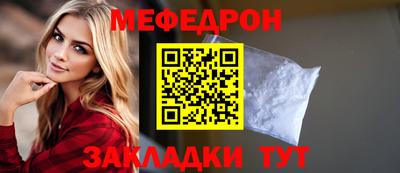 первитин Донецк