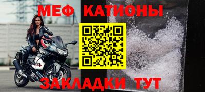 круглые Гусь-Хрустальный