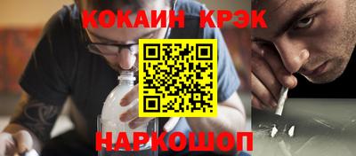 круглые Гусь-Хрустальный