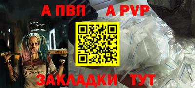 MDMA Донской