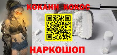 каннабис Гусев