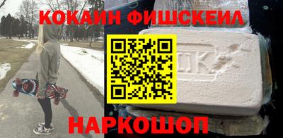 круглые Гусь-Хрустальный