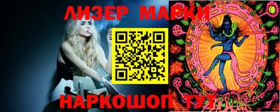 круглые Гусь-Хрустальный