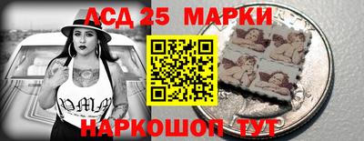 каннабис Гусев