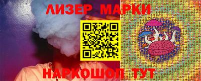 первитин Донецк