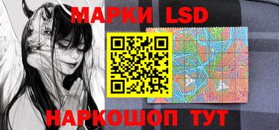 MDMA Донской