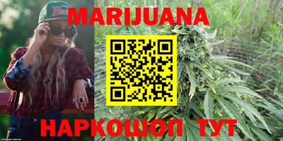 мескалин Ипатово