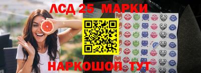 круглые Гусь-Хрустальный
