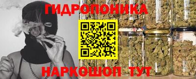 круглые Гусь-Хрустальный