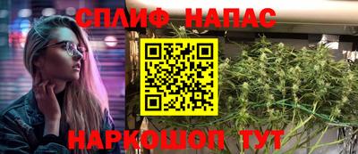 хмурый Азнакаево