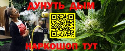 первитин Донецк