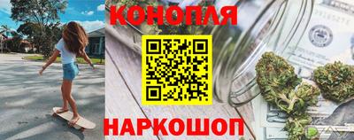 круглые Гусь-Хрустальный