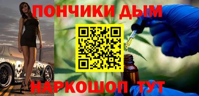 круглые Гусь-Хрустальный