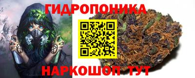 дмт Изобильный