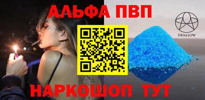 каннабис Гусев