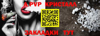 каннабис Гусев