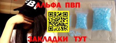 каннабис Гусев