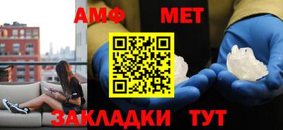 кокаин VHQ Абакан