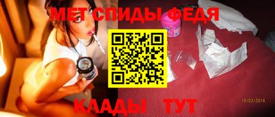 MDMA Донской