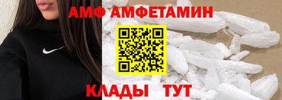 круглые Гусь-Хрустальный