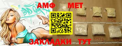 каннабис Гусев