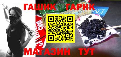 первитин Донецк