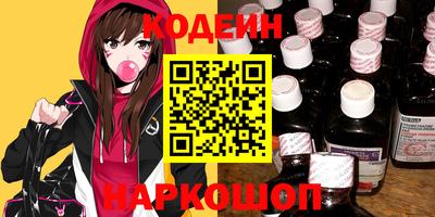 MDMA Донской