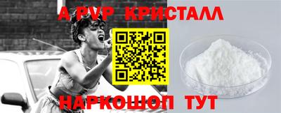 каннабис Гусев